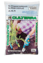 Culterra Superphosphate 2kg